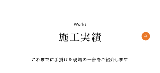 bnrhalf_works_cover